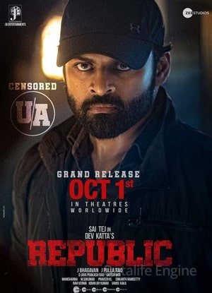 Republic (2021) Hindi (ORG) Uncut HDRip 720p – 480p