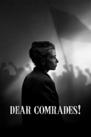 Dear Comrade 2020 Hindi Dubbed 480p HDRip 430MB