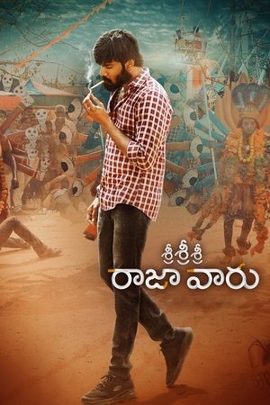 Sri Sri Sri Raja Vaaru (2025) WEBRIP Hindi (MULTI AUDIO) 720p – 480p – 1080p